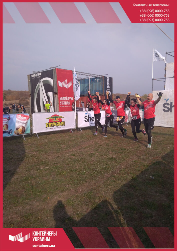 Партнерська участь у Race Nation/Kyiv 2018
