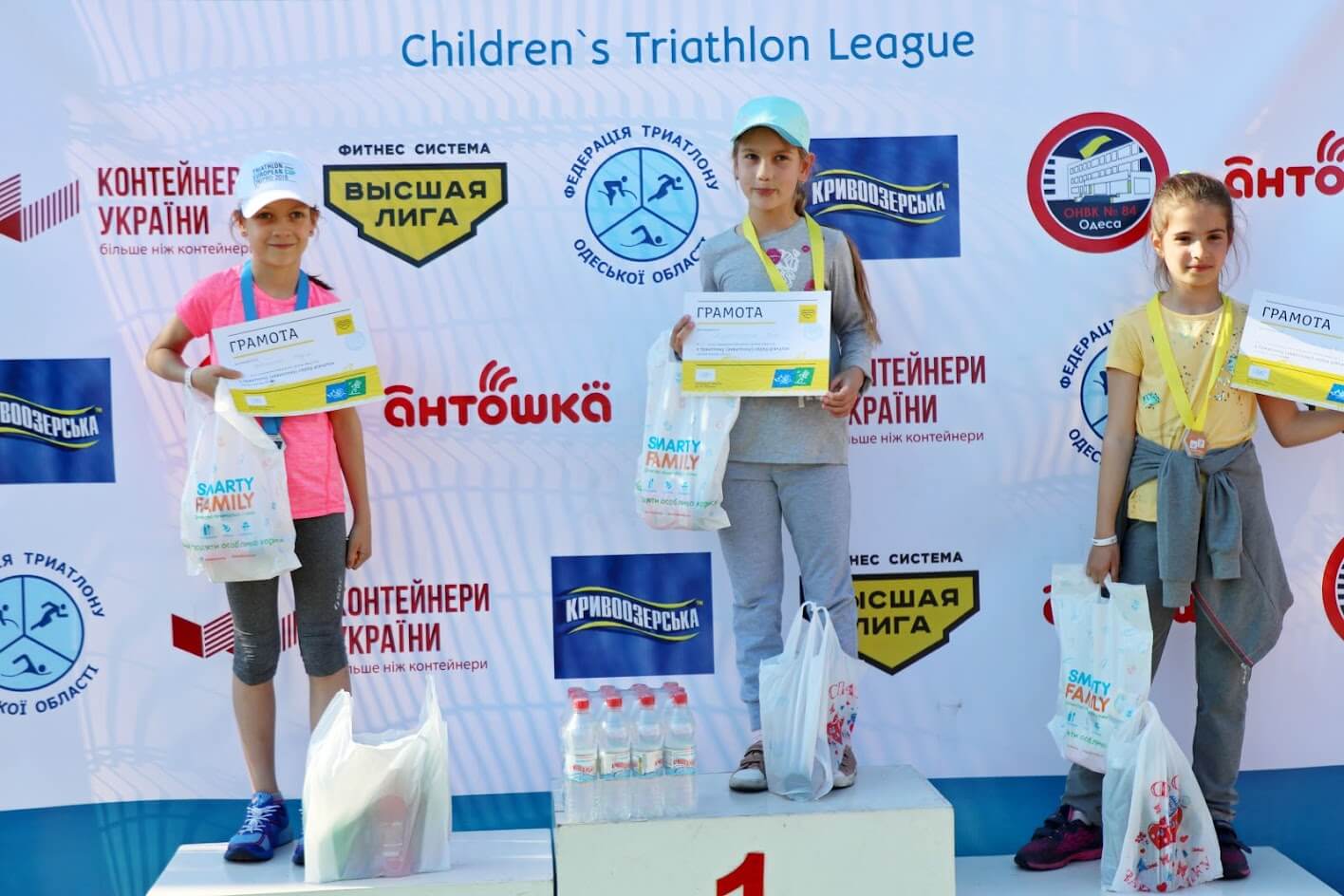 Розвиток дитячого спорту в Одесі, як пріорітетна місія компанії