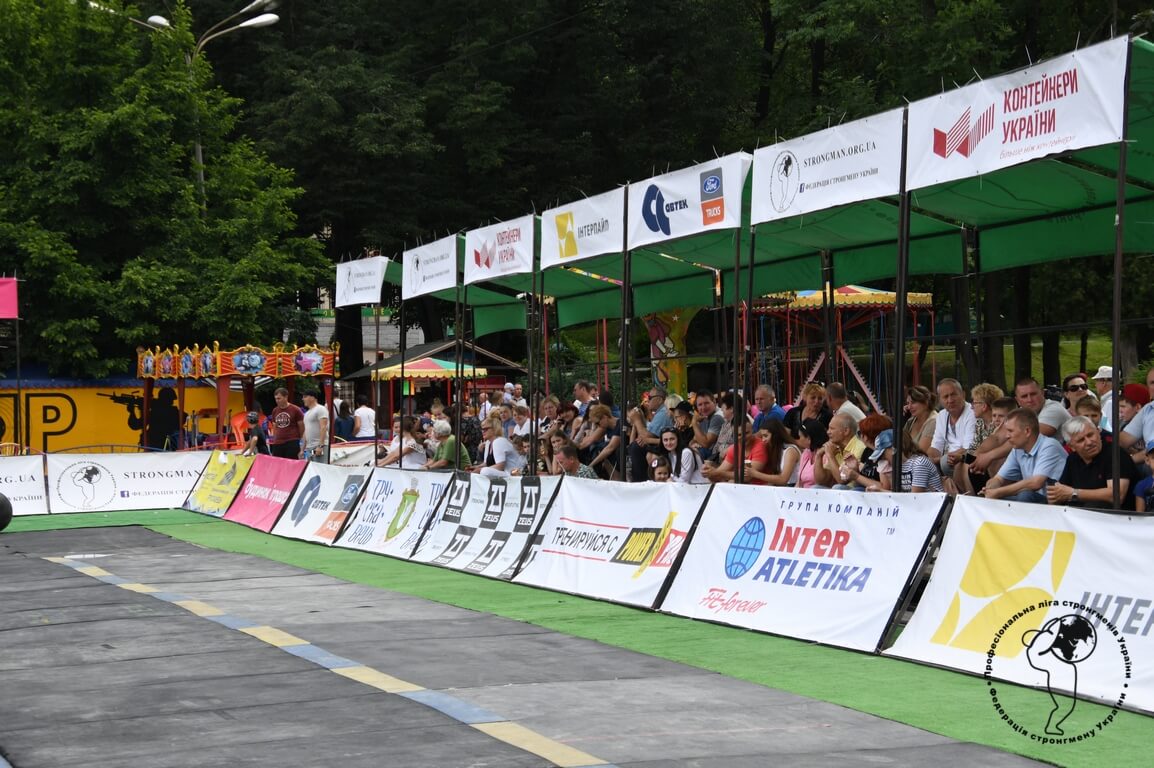 Курортний і видовищний чемпіонат зі стронгмену