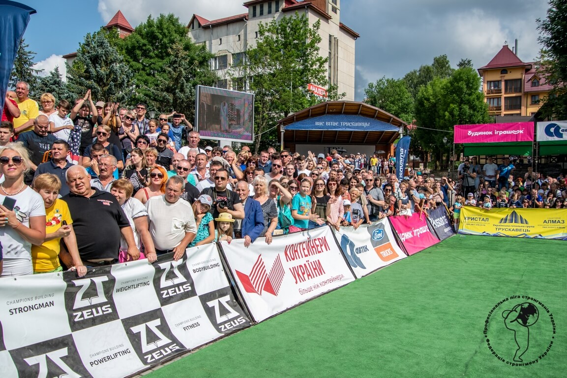 Курортний і видовищний чемпіонат зі стронгмену