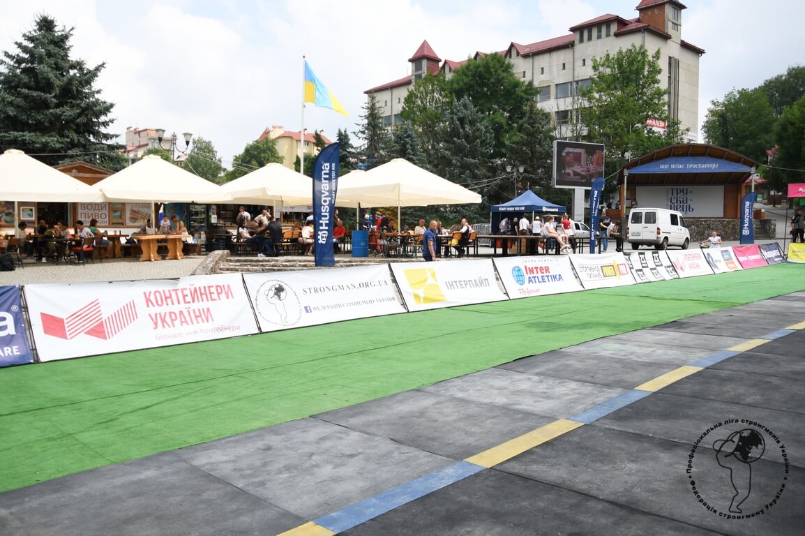 Курортний і видовищний чемпіонат зі стронгмену