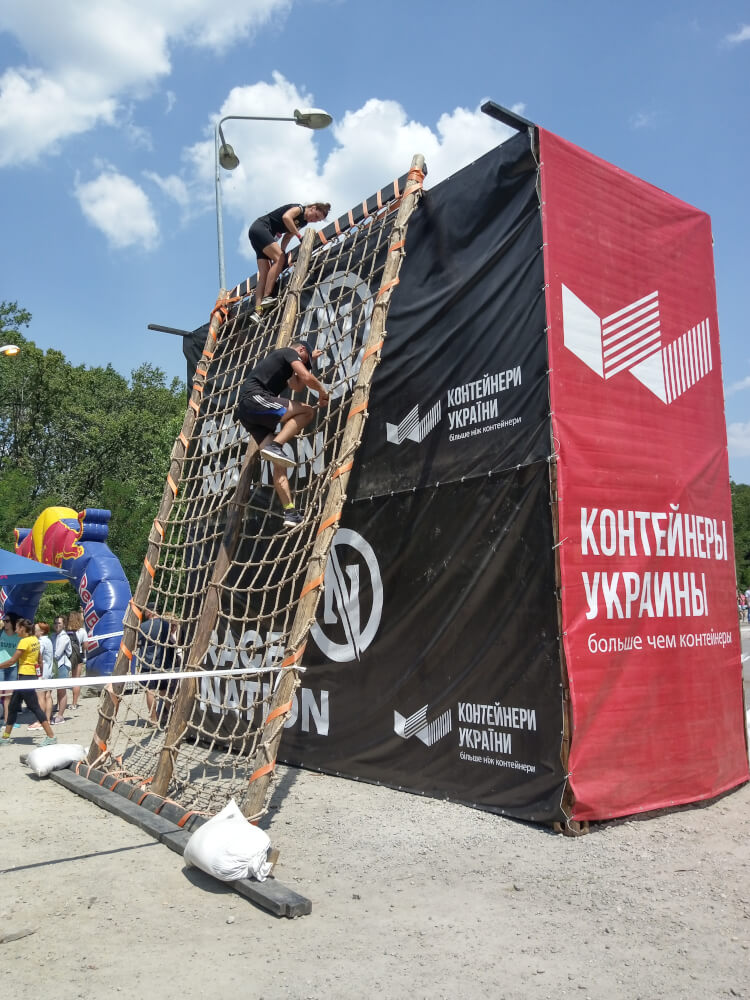 Контейнери України та Дніпровські перешкоди