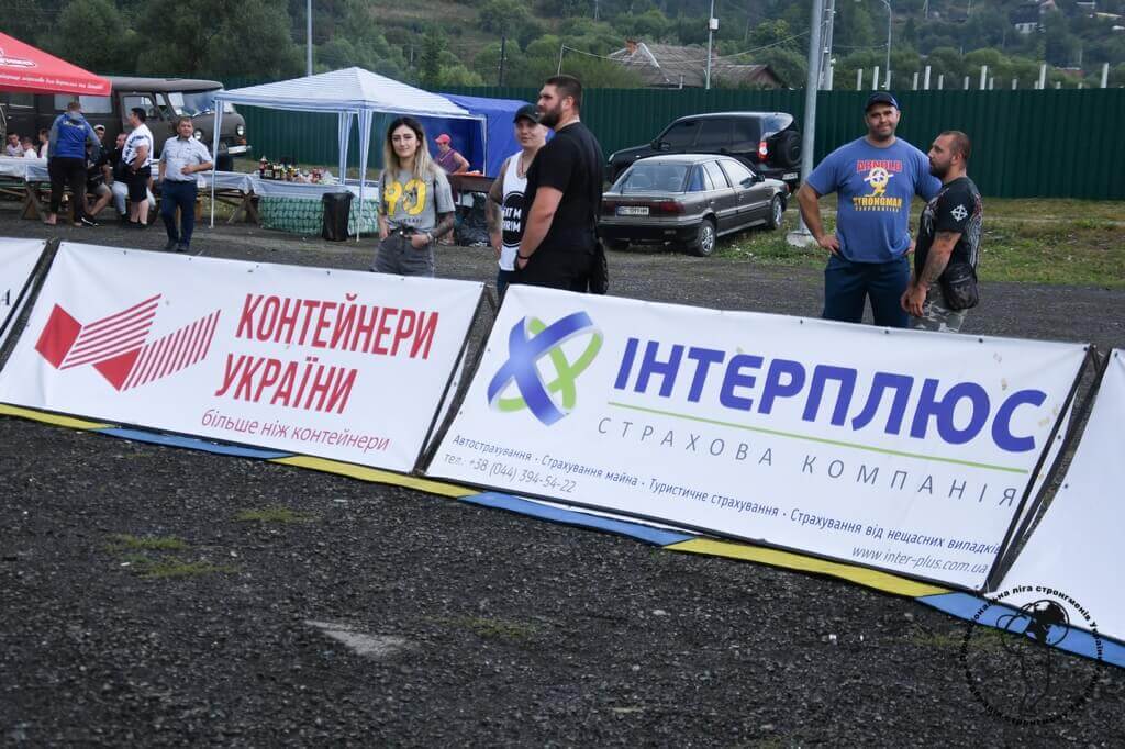 Ігри Горців до Дня Незалежності