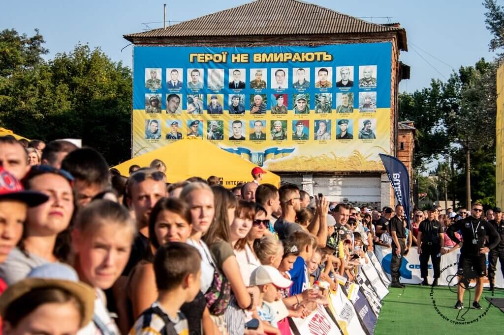 Етап кубку України зі Стронгмену у Нікополі