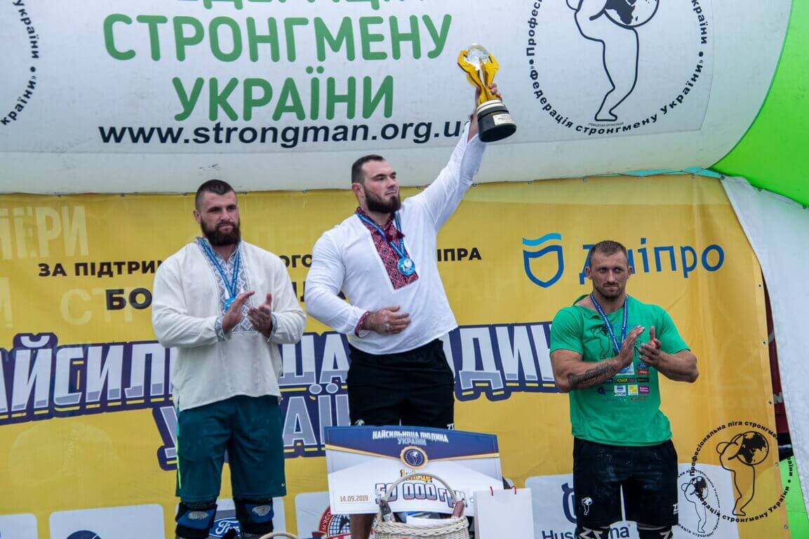 Дніпро відсвяткував День Народження разом з найсильнішими людьми України
