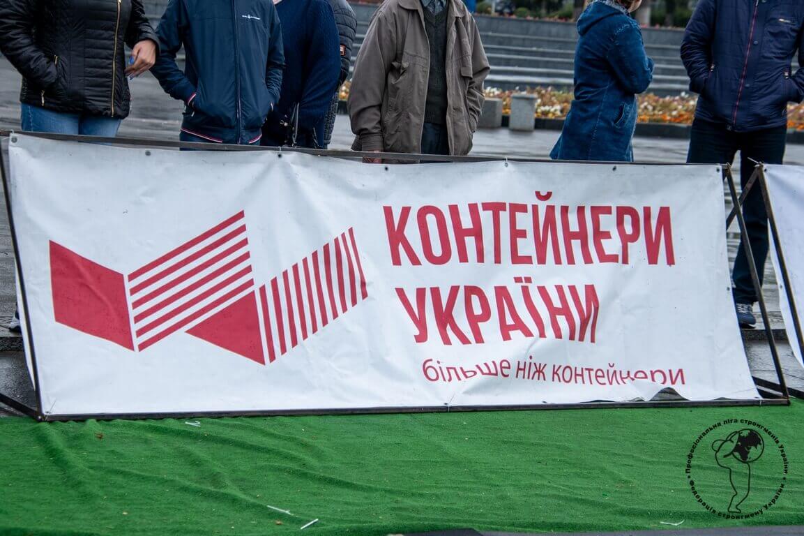 «IRON MAN» в День машиностроителей в Краматорске