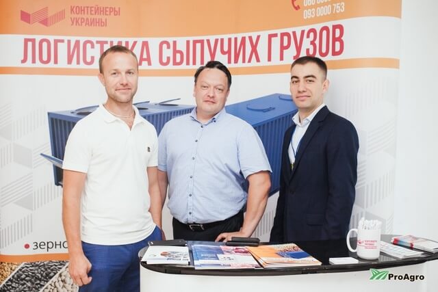 Компания «Контейнеры Украины» посетила конференцию «Транспортная логистика и склад»