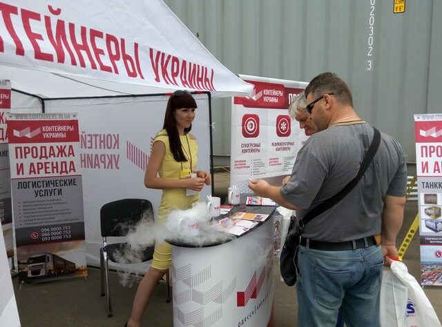 Компания «Контейнеры Украины» приняла участие в выставке "АГРО 2016"